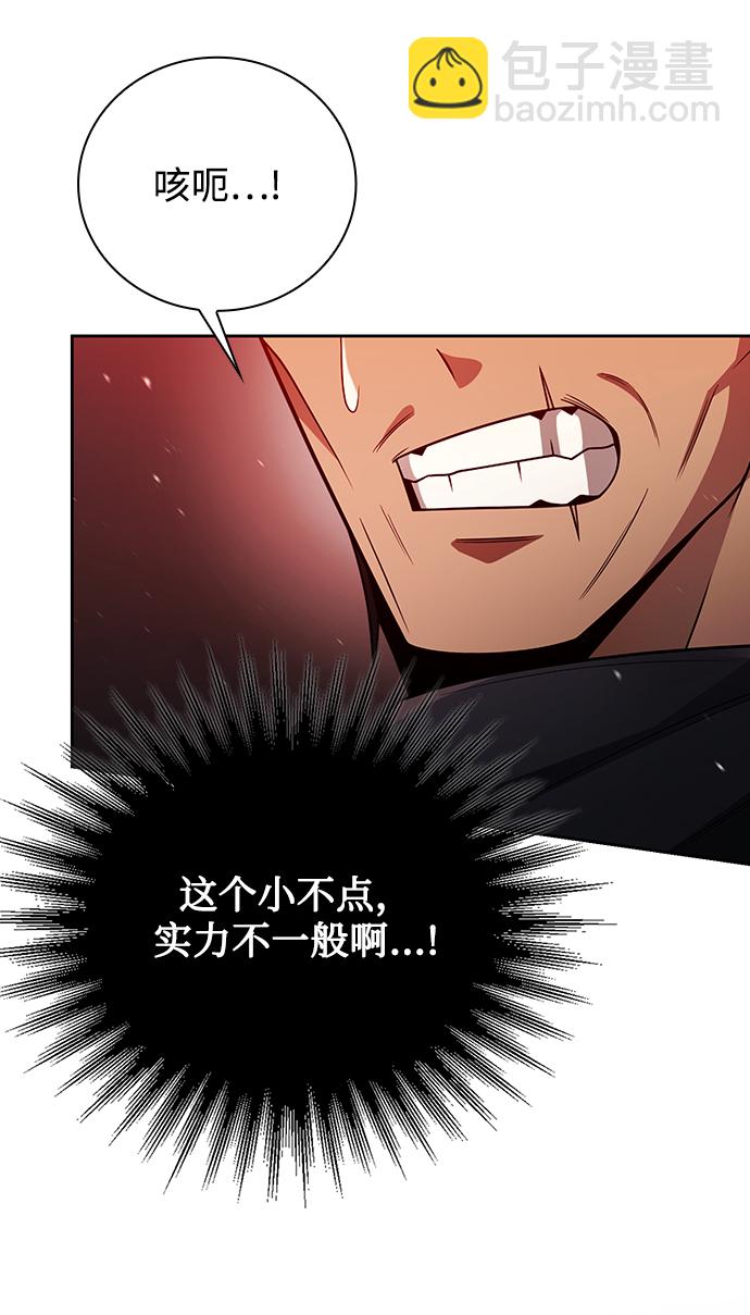 第31话65