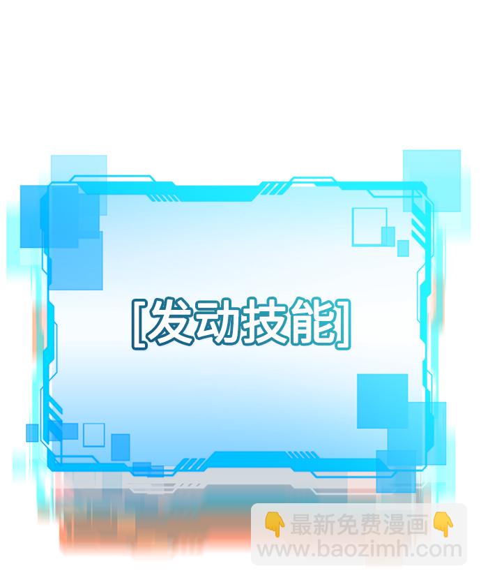 第31话67