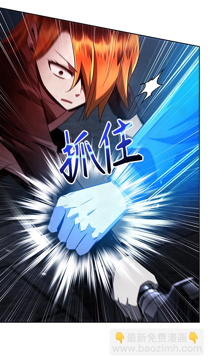 第31话68