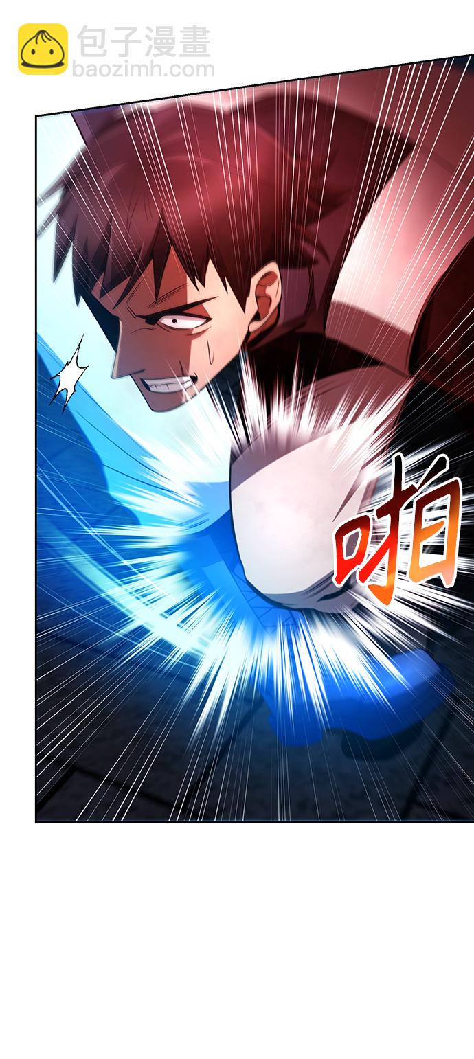 第31话69