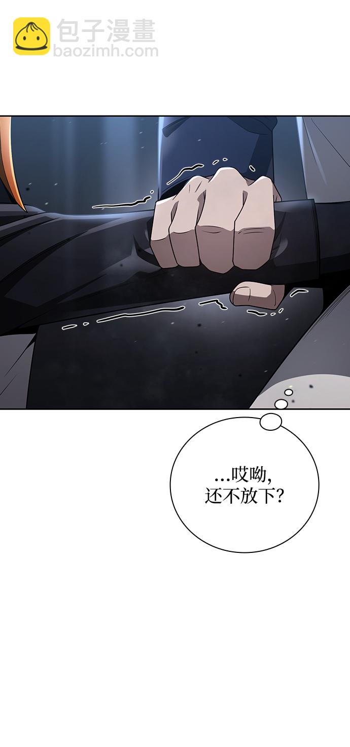 第31话78