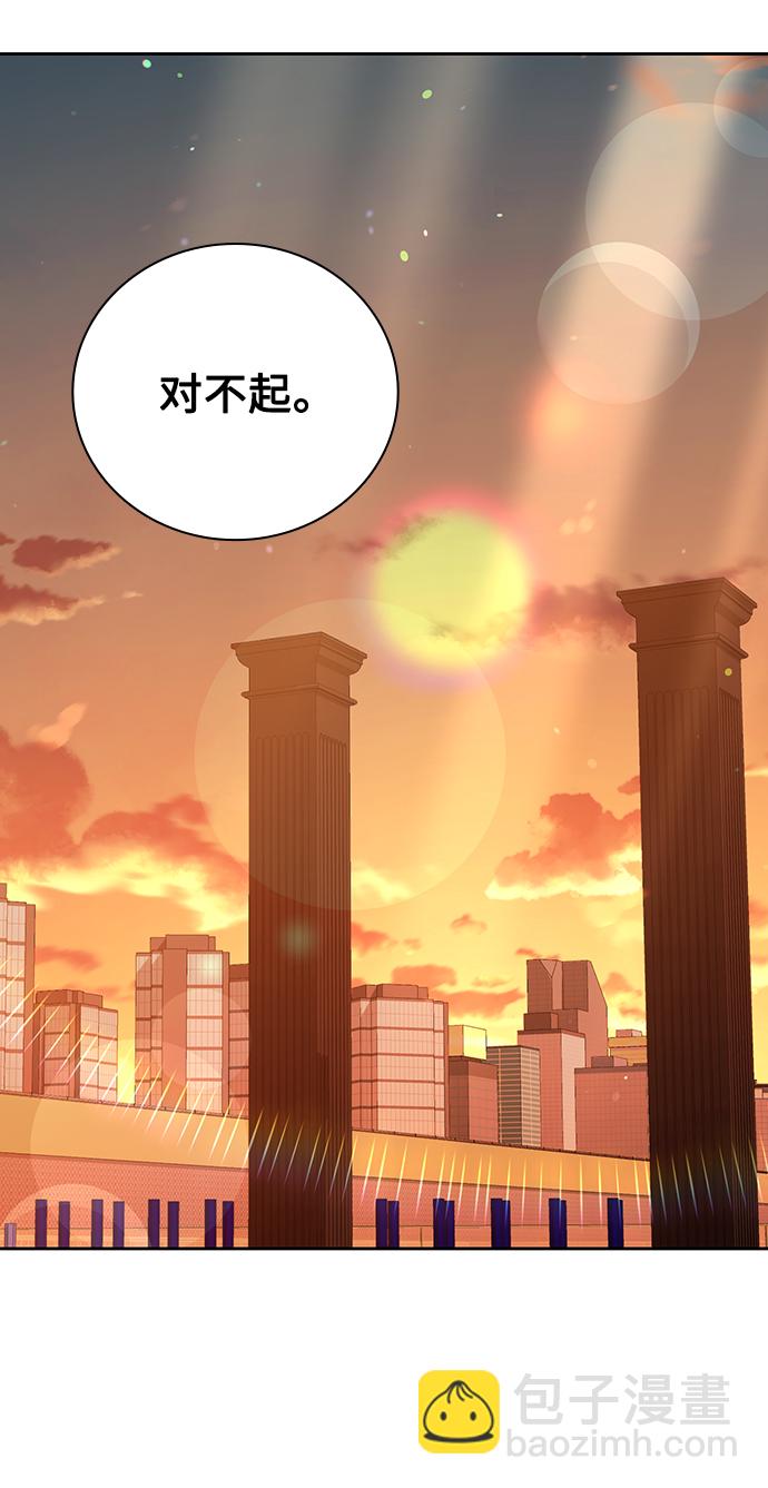 第31话83