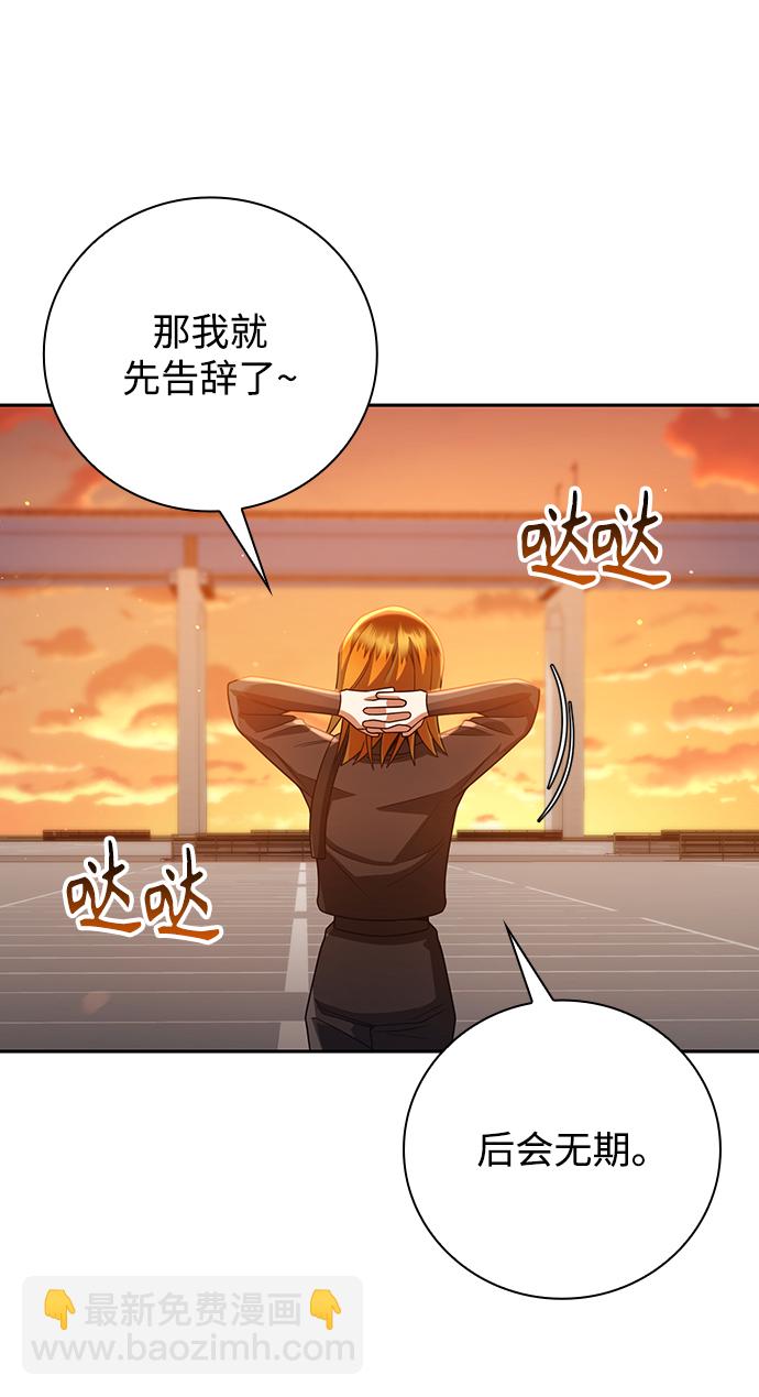 第31话92