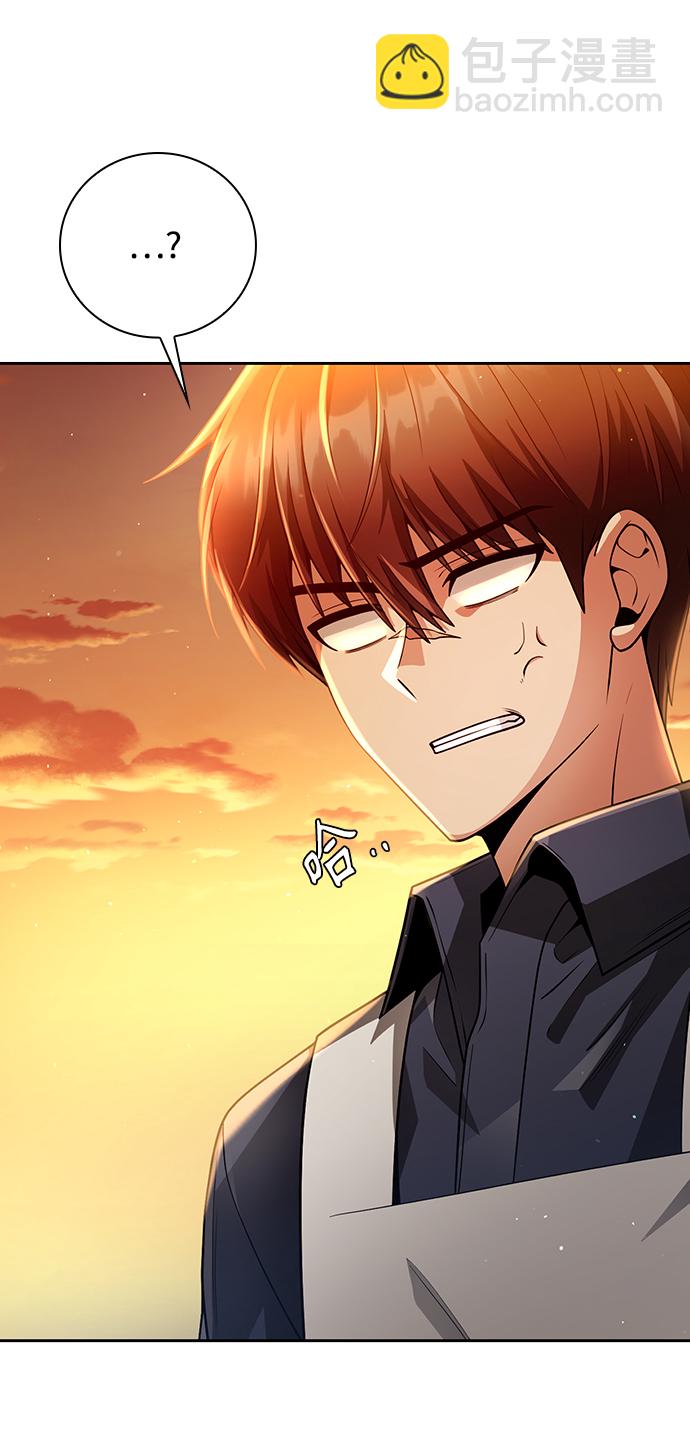 第31话93