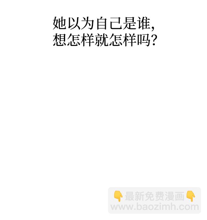 第31话94