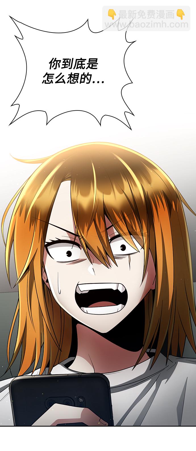 第31话97