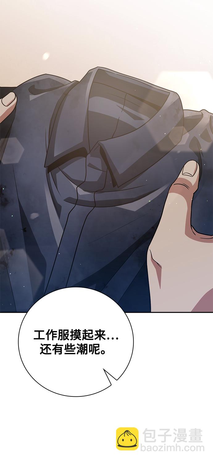 第32话109