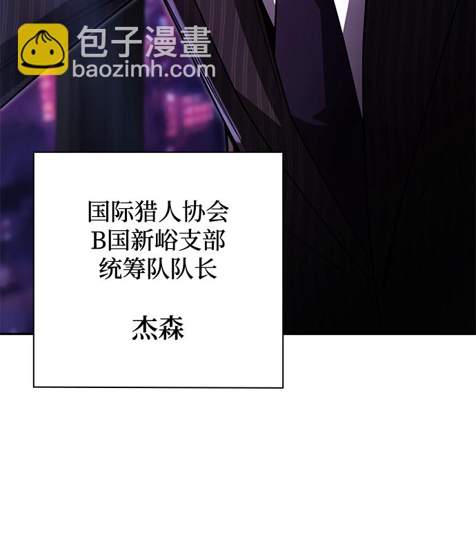 第32话18