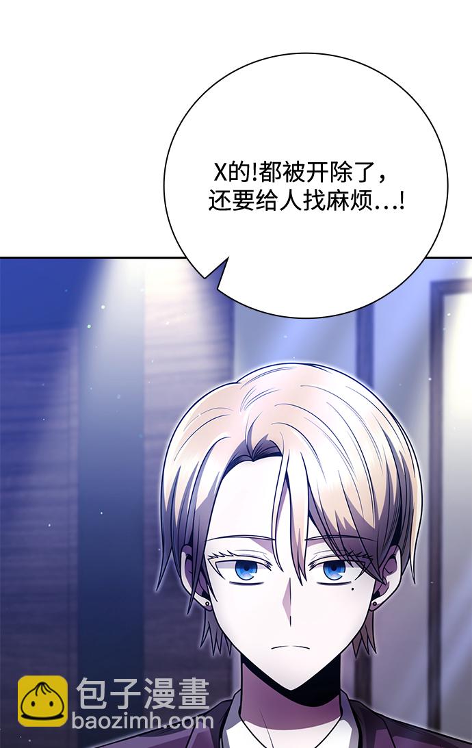 第32话19
