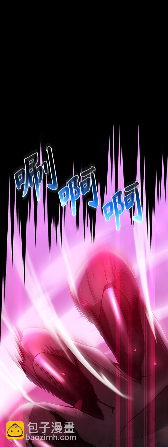 第32话23