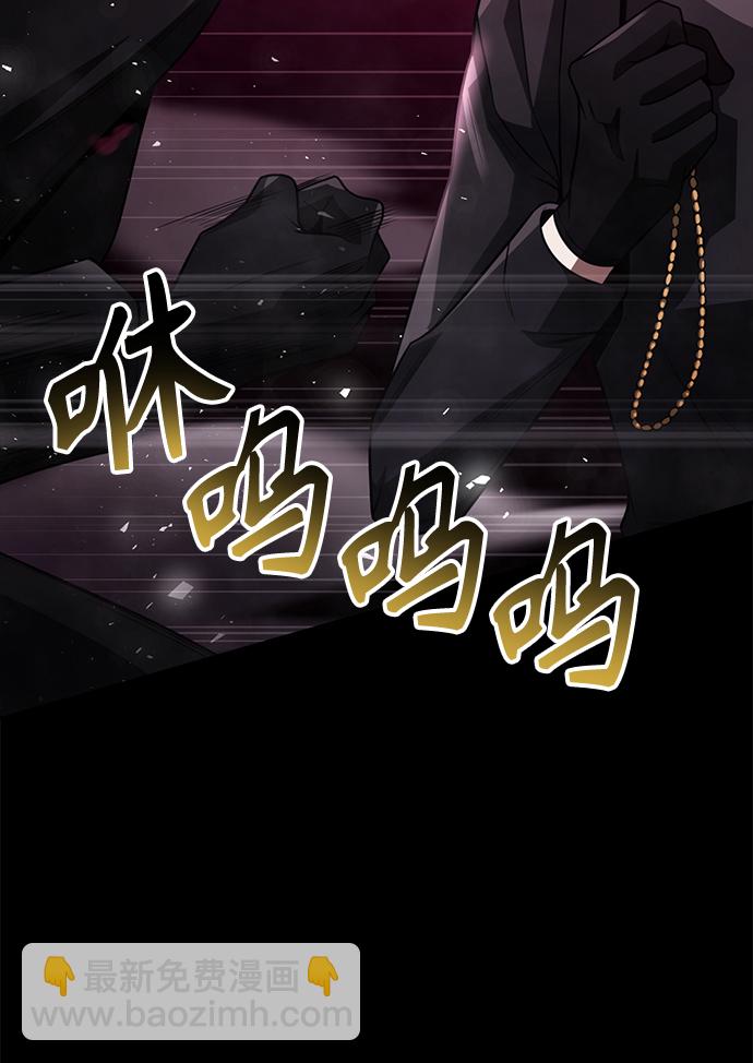 第32话34