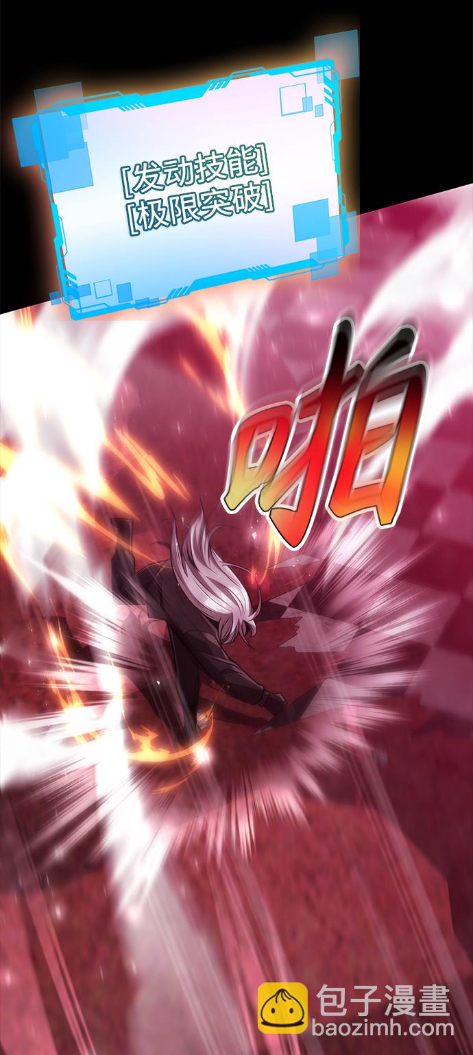 第32话35