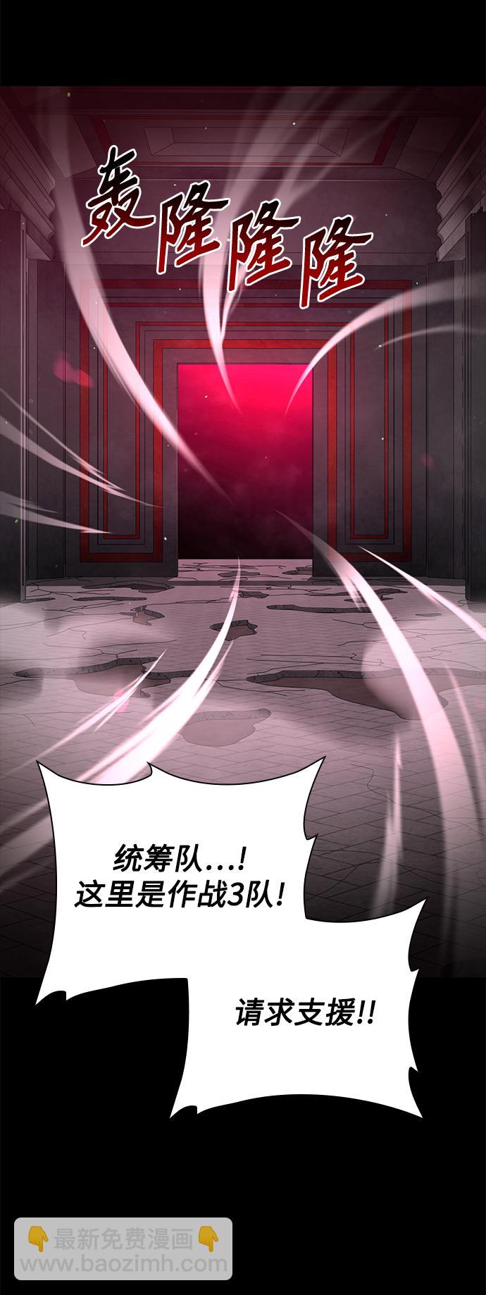 第32话42