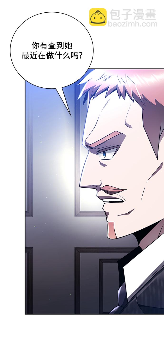 第32话66
