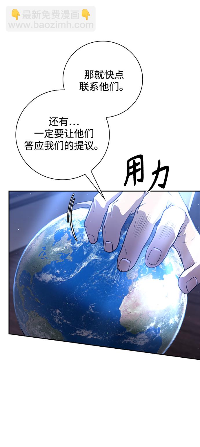 第32话72