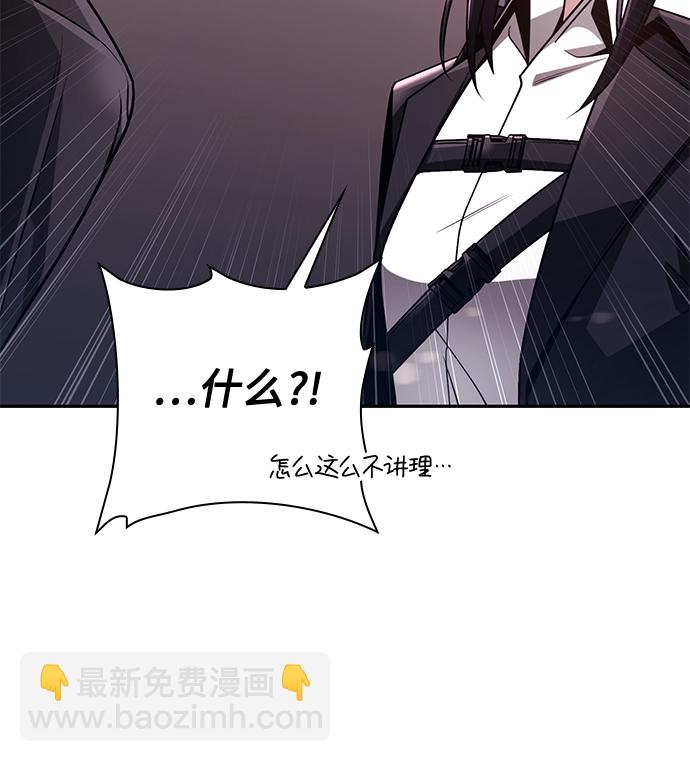 第33话23