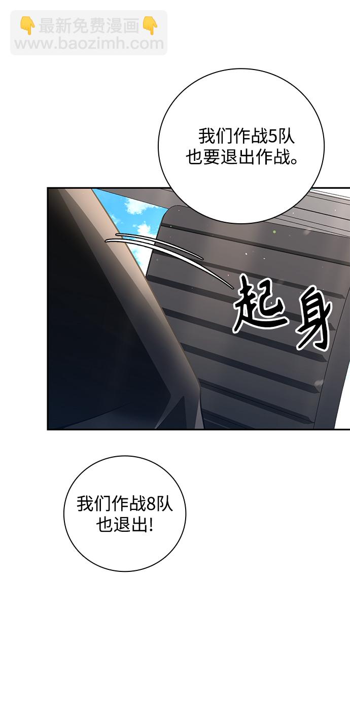 第33话26