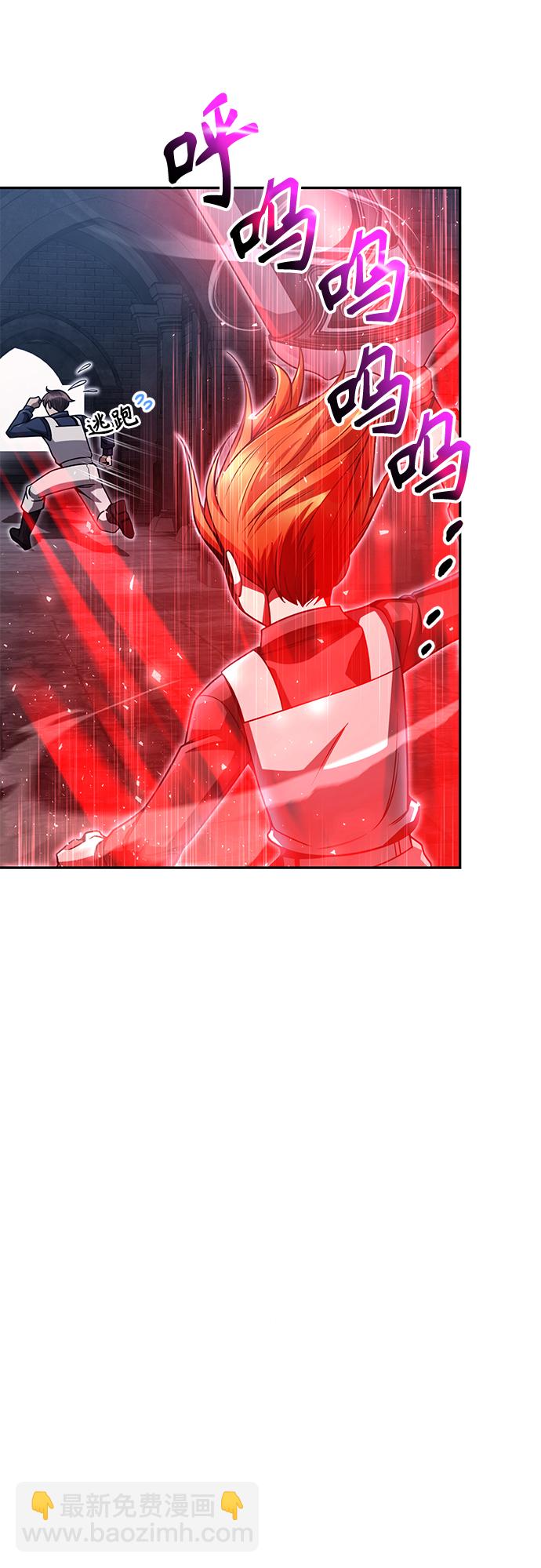 第33话59