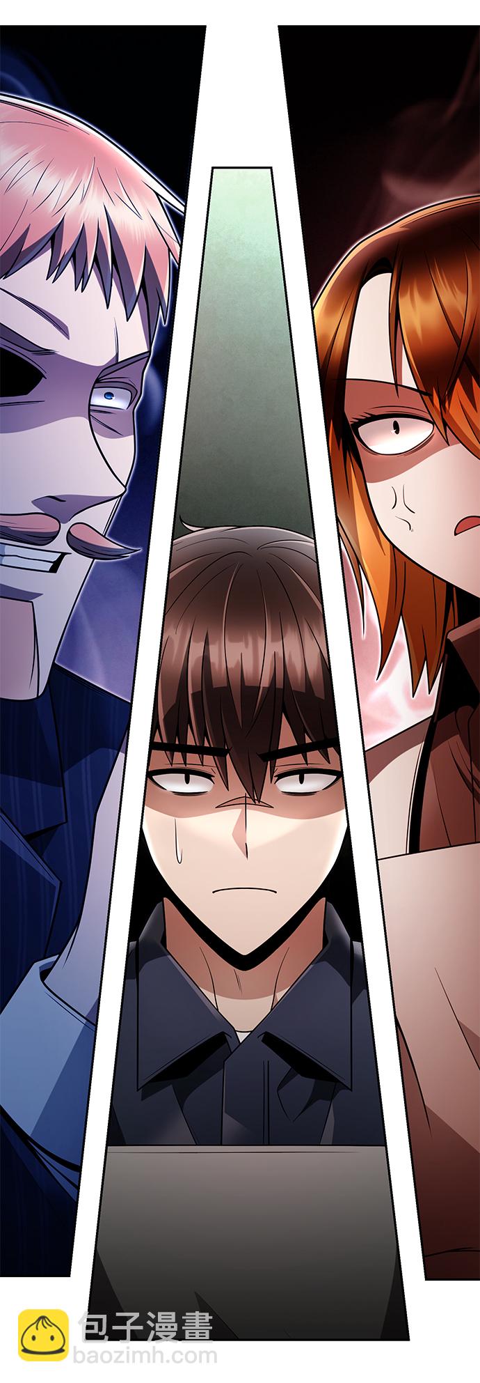 第33话94