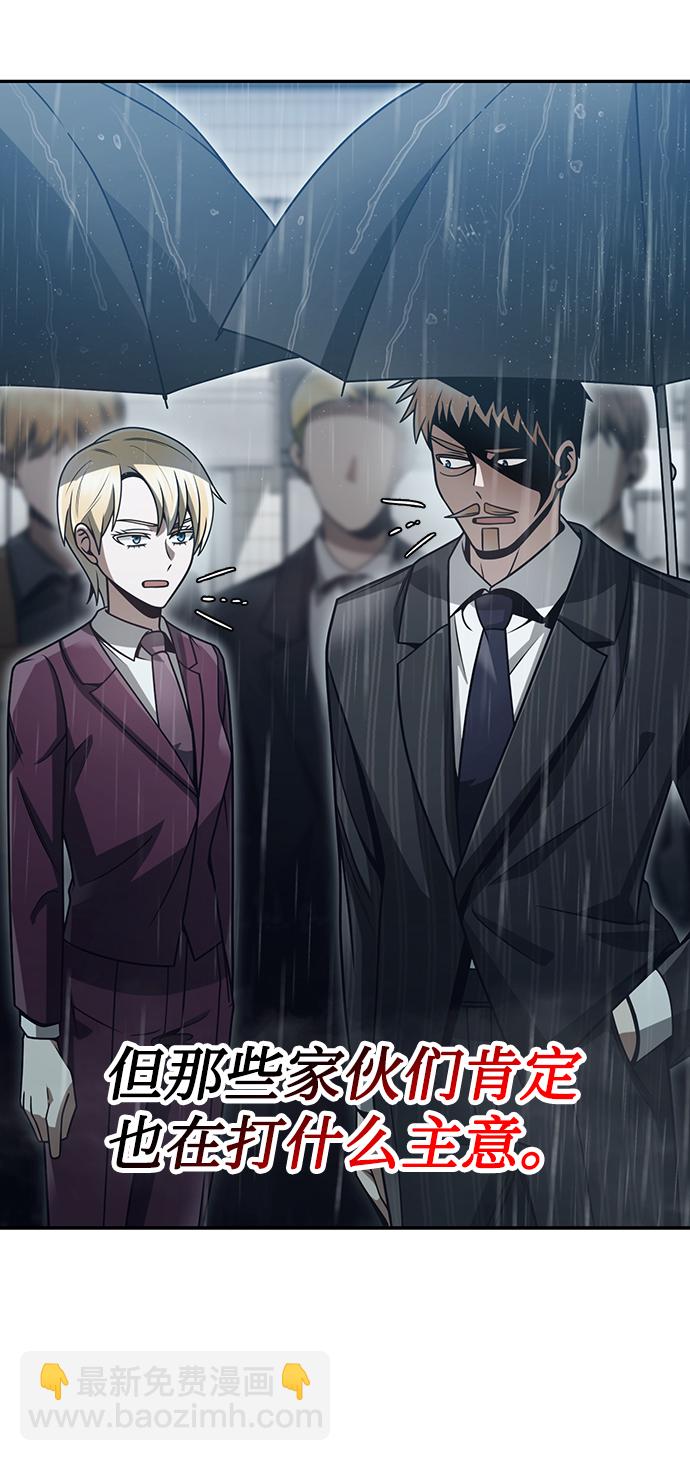 第34话22