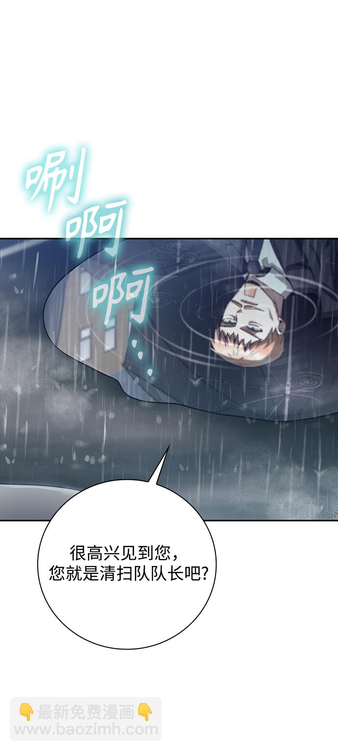 第34话26