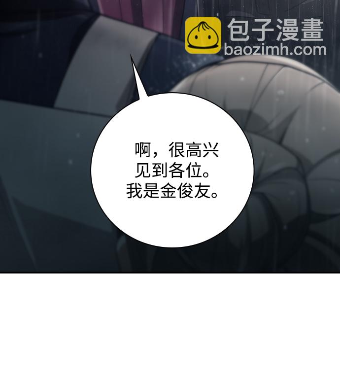 第34话28