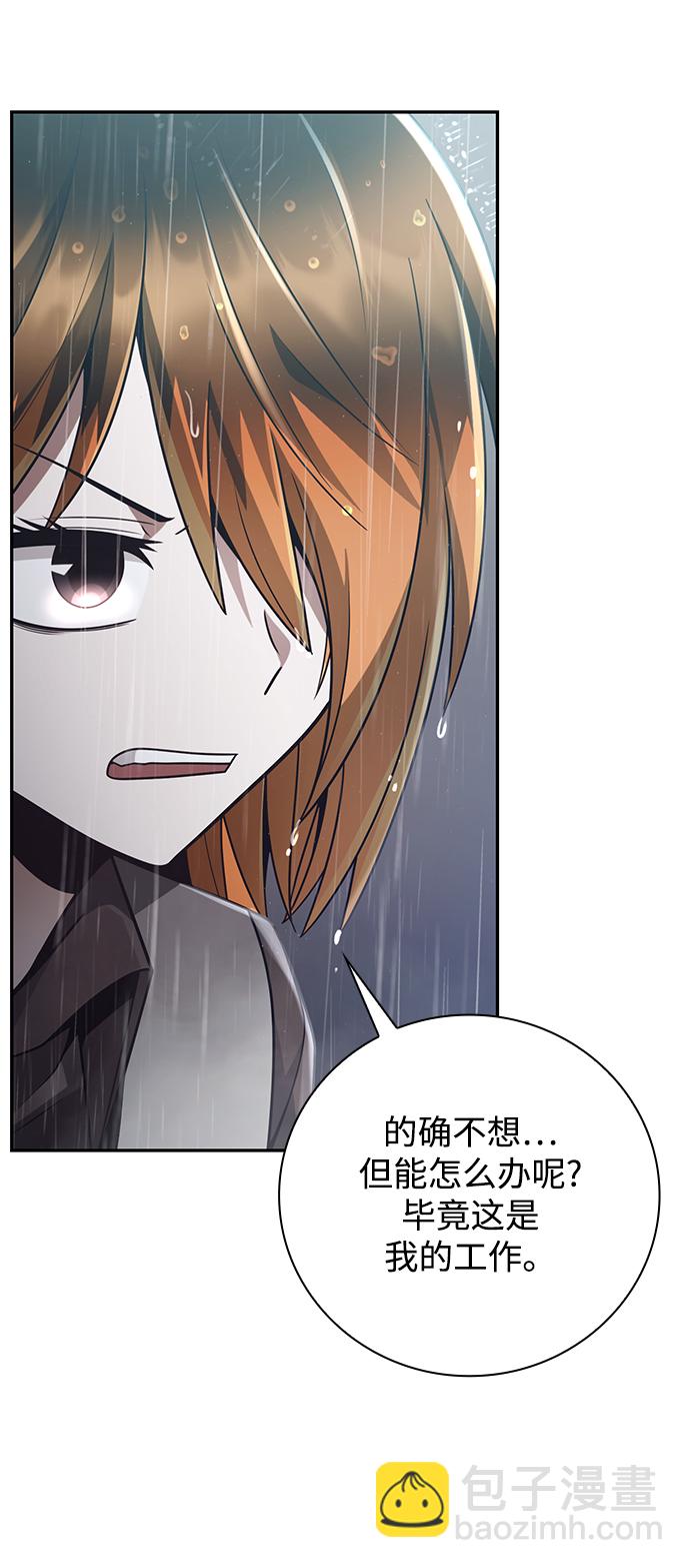第34话32