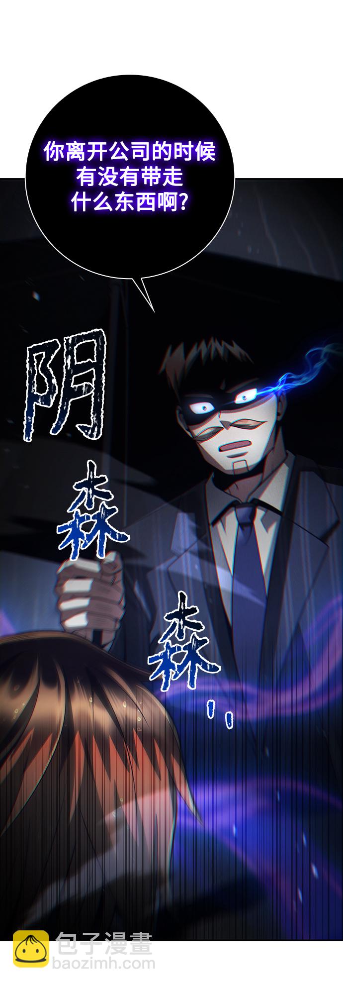 第34话35