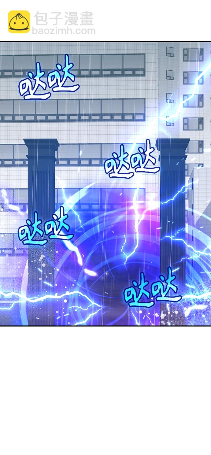 第34话52