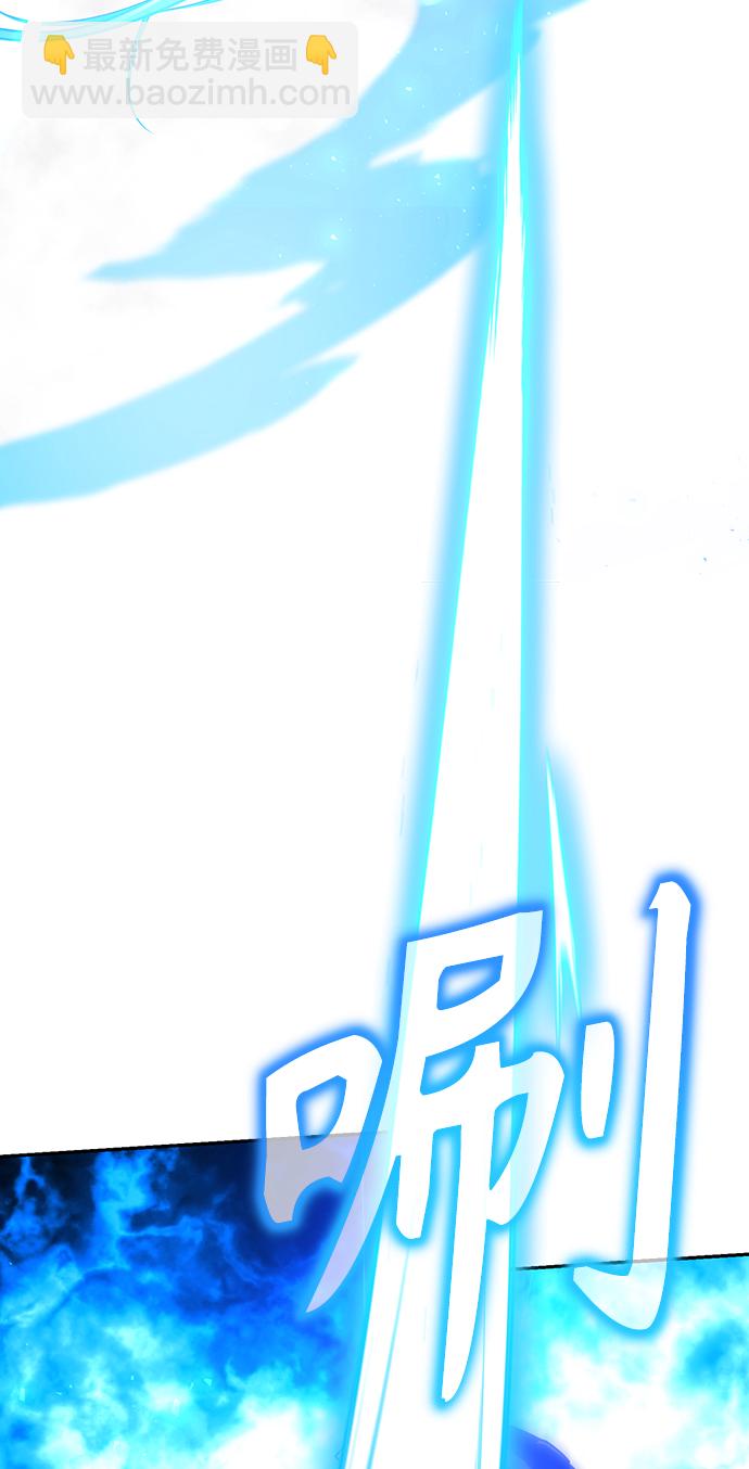 第34话59