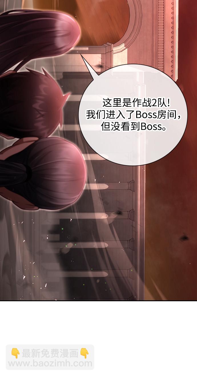 第34话82