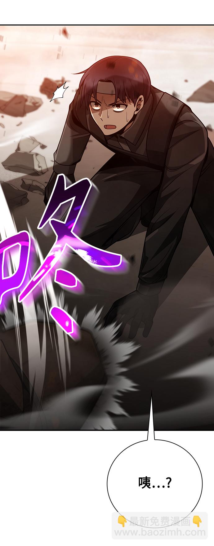 第34话90