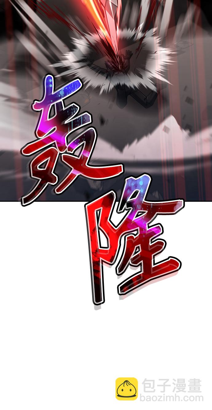 第34话93