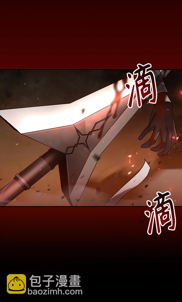 第34话95