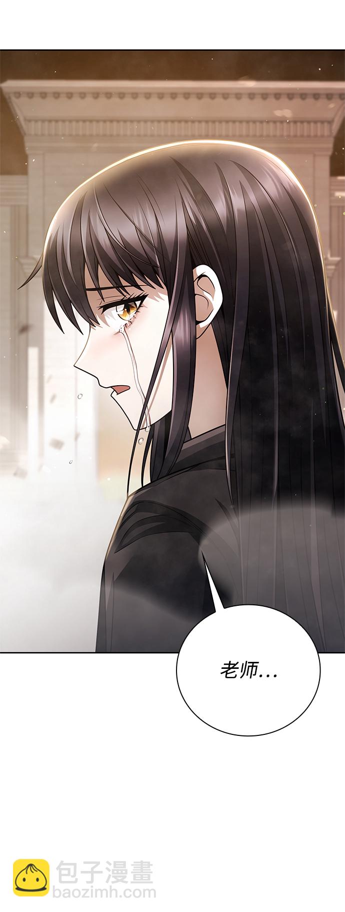 第35话16