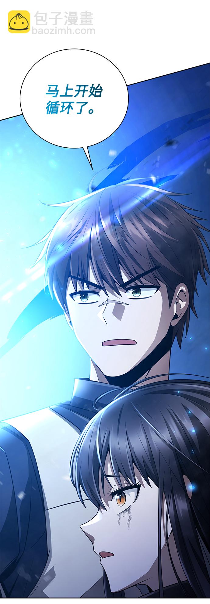 第35话25