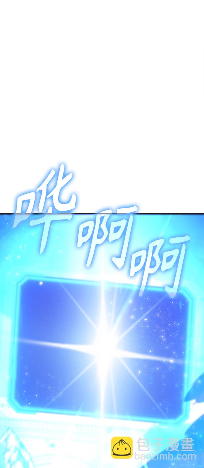第35话26