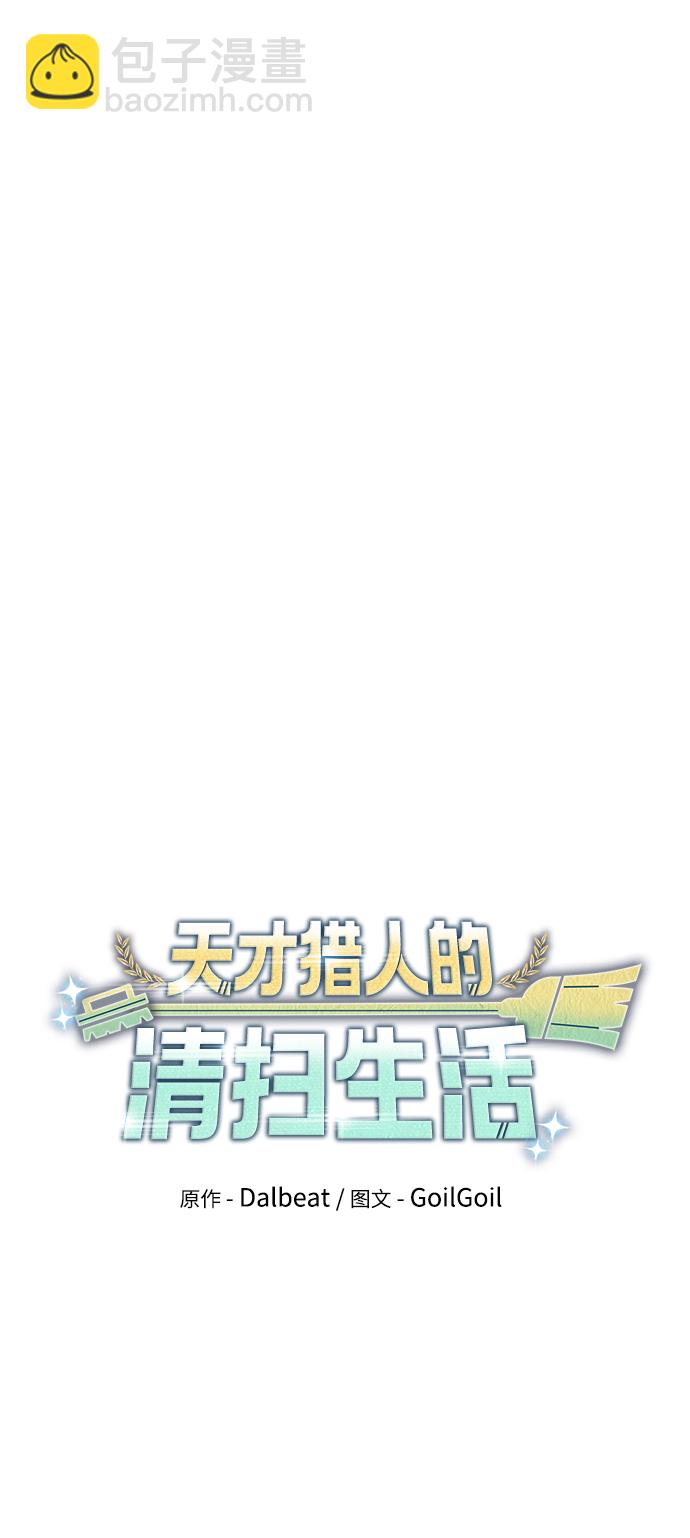 第35话30