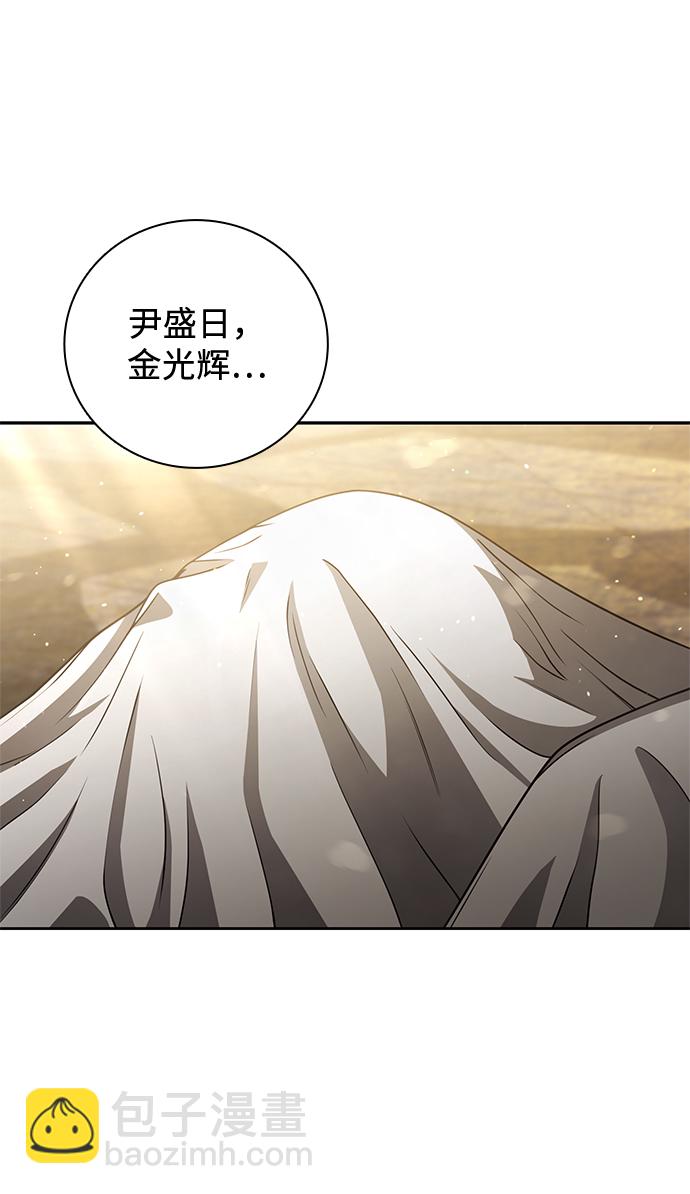 第35话31