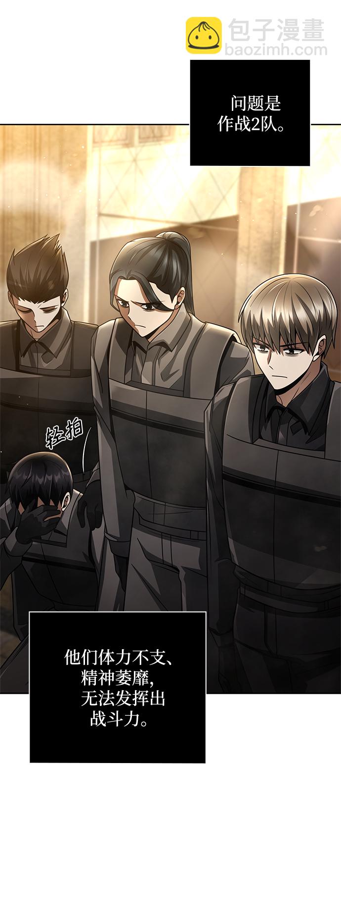 第35话35