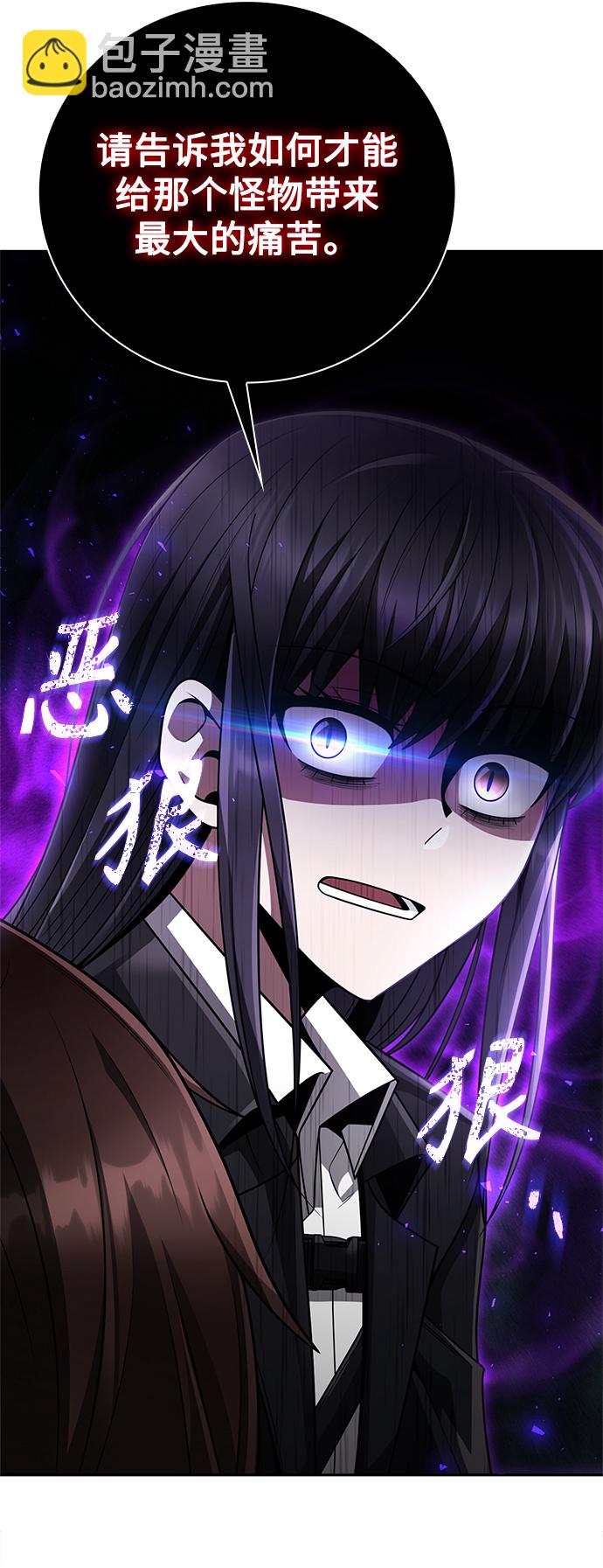 第35话40