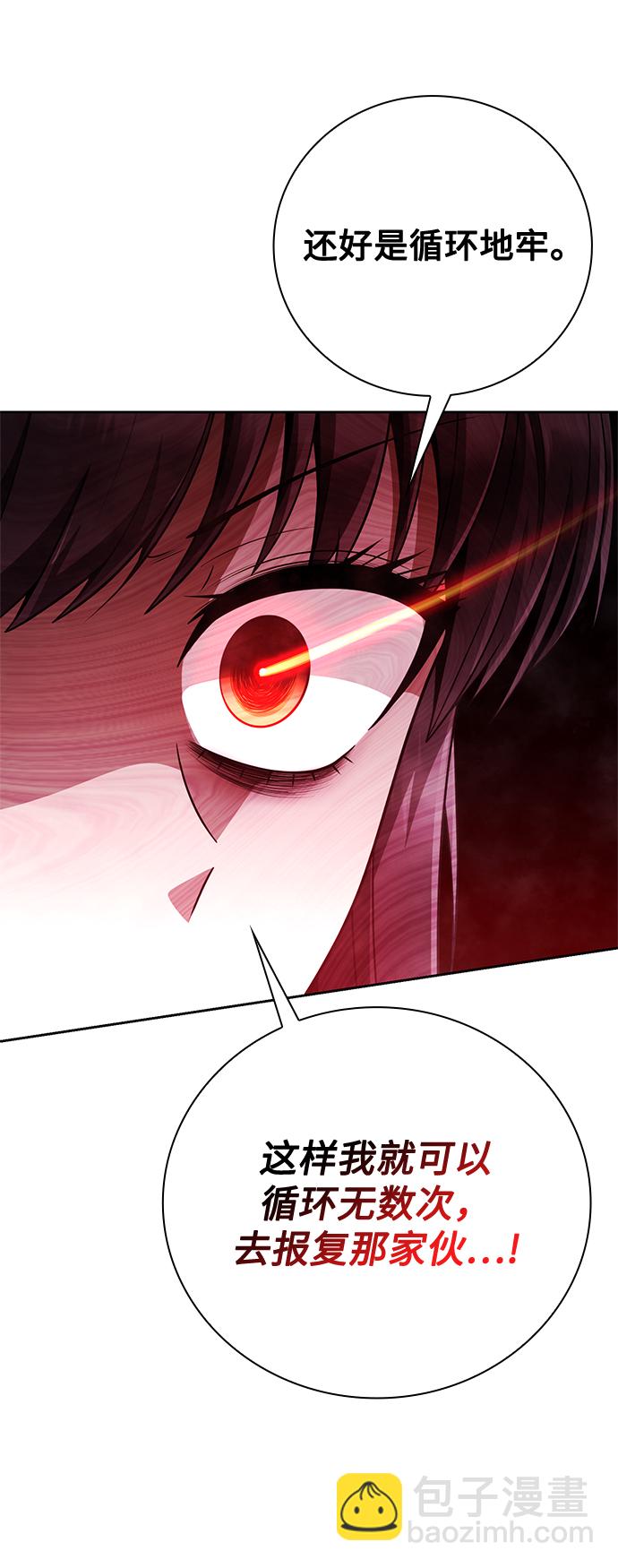 第35话41