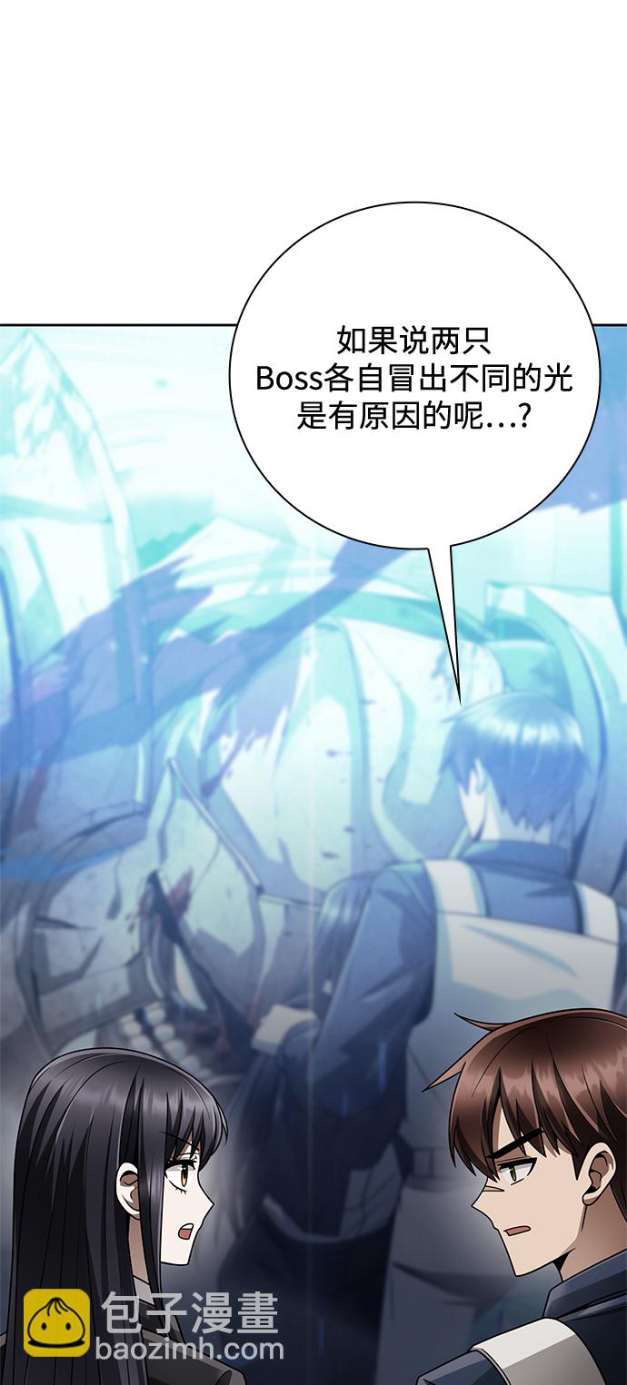 第35话54