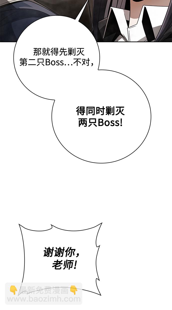 第35话57