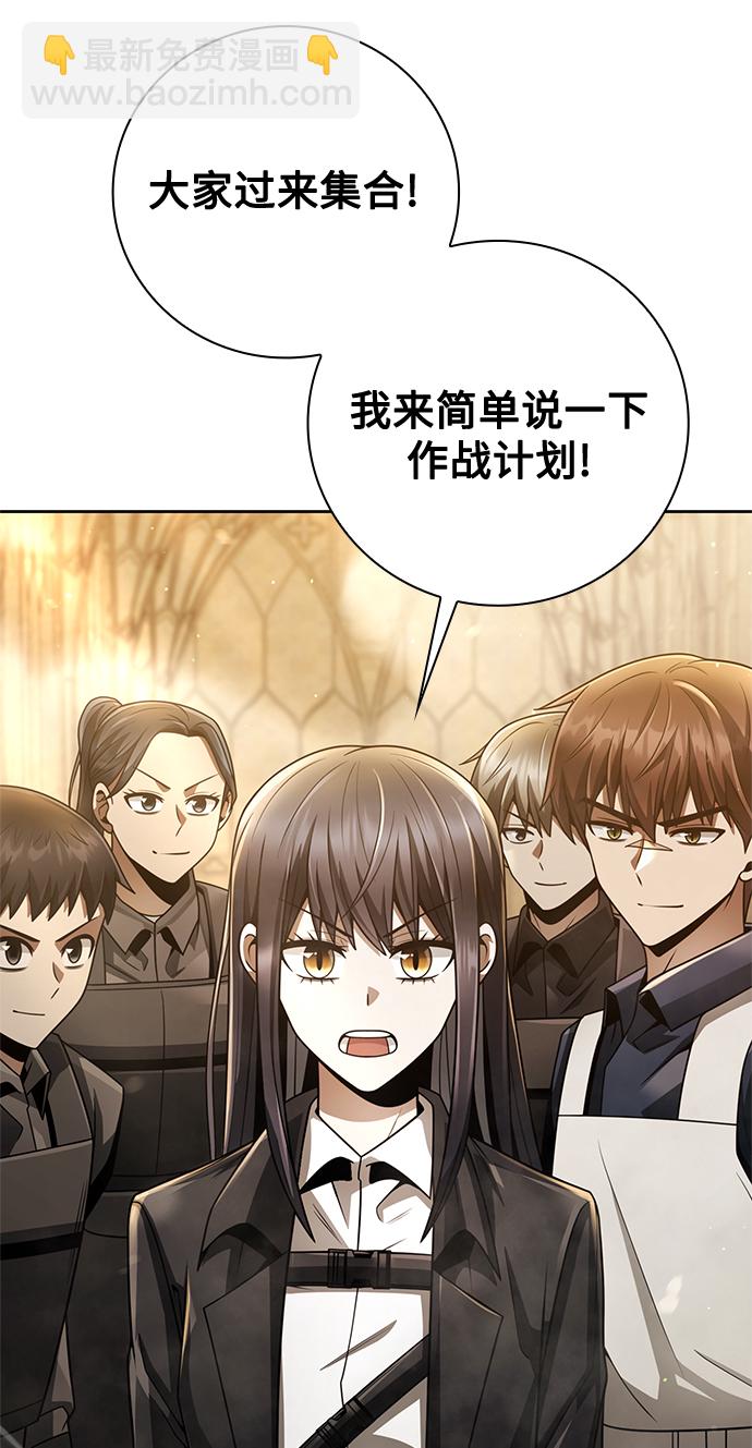 第35话59
