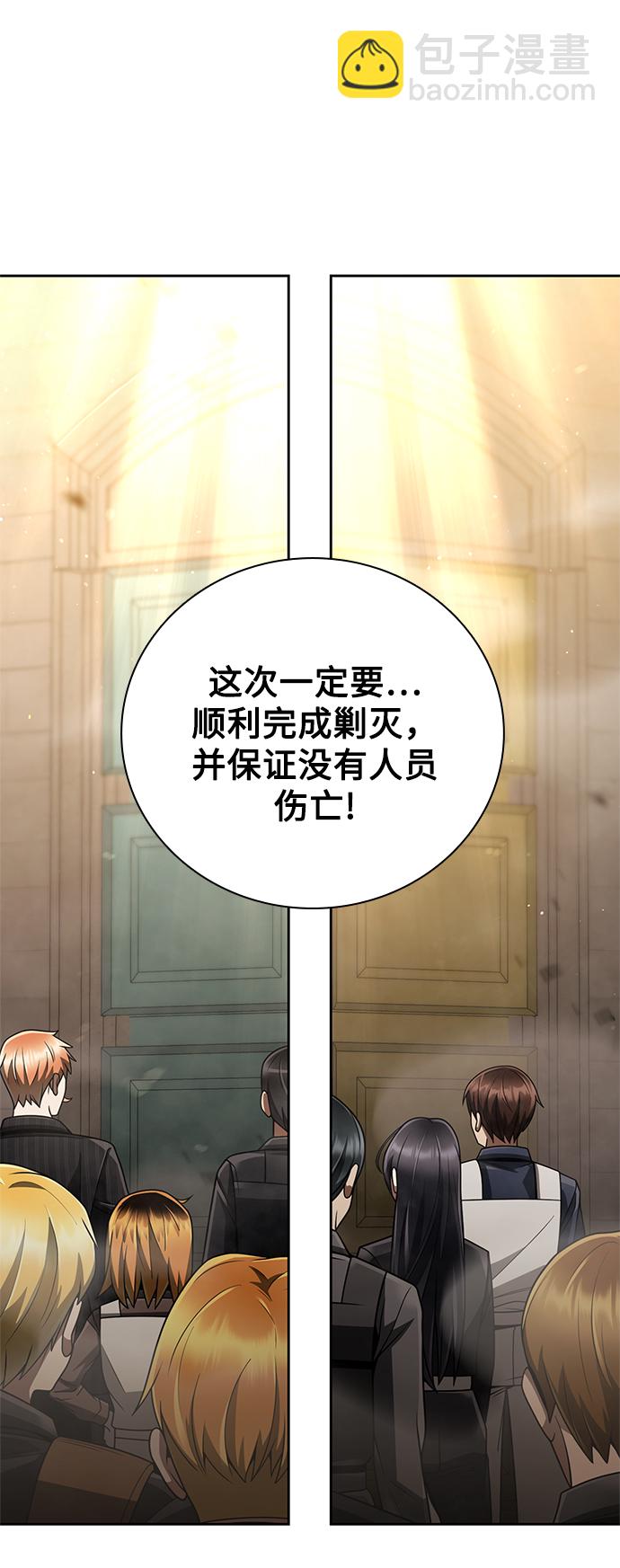 第35话64