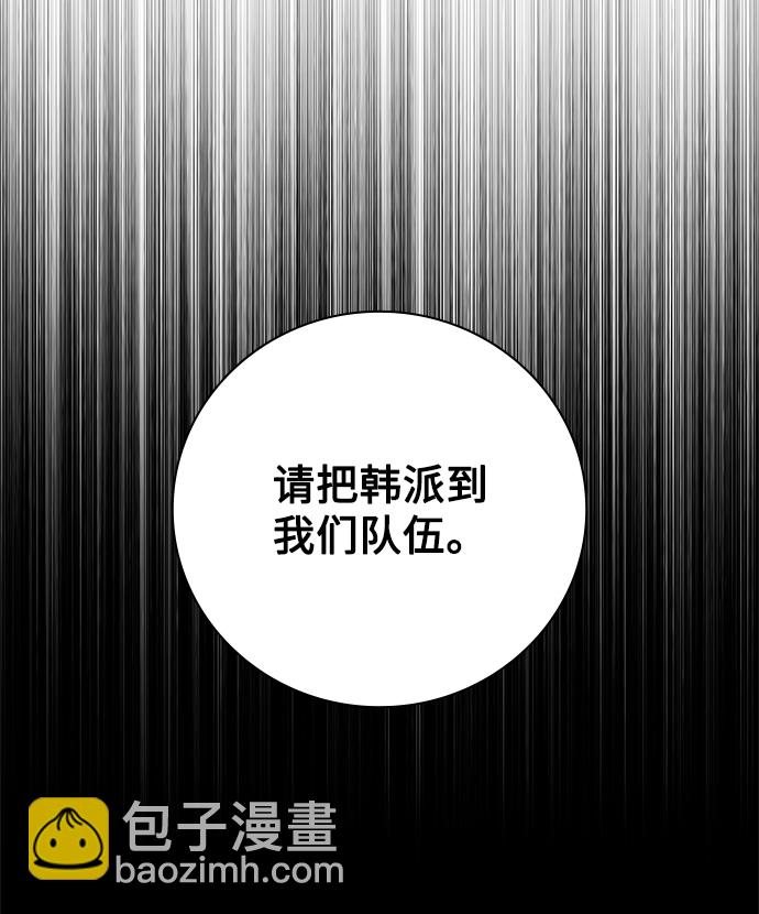 第35话67