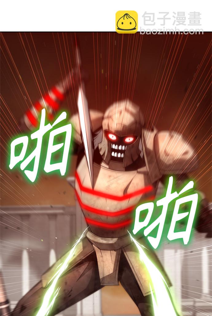 第35话81