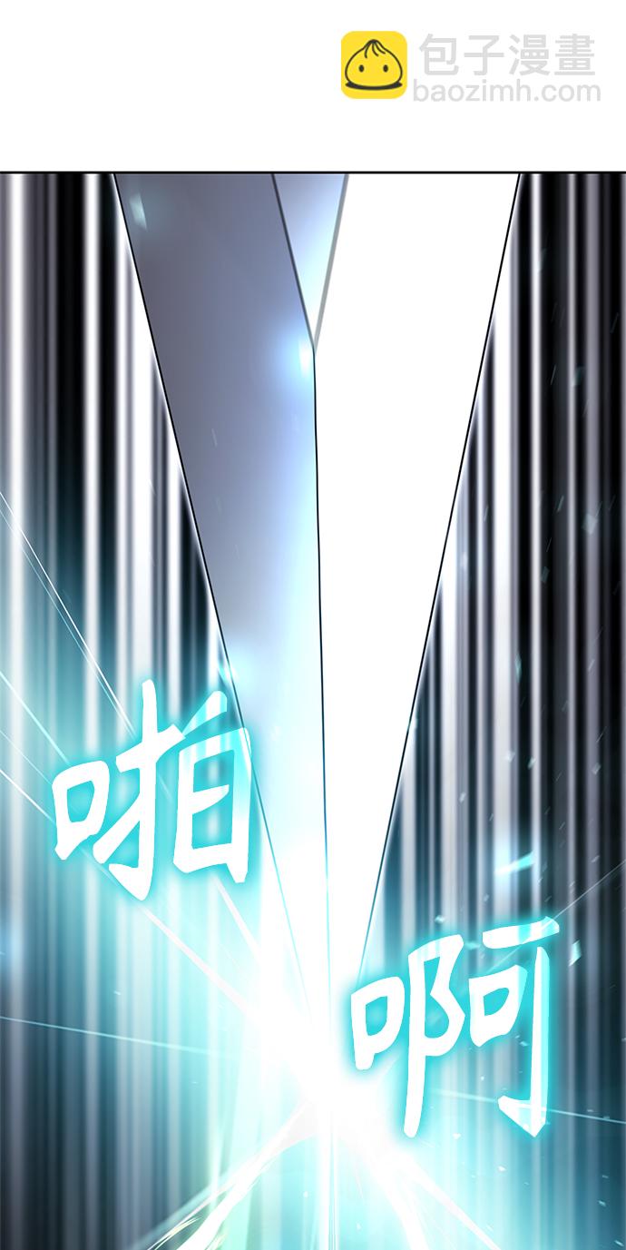 第35话84