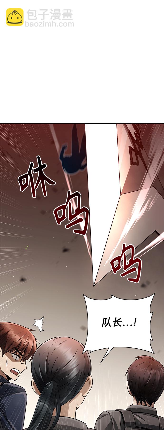 第35话89